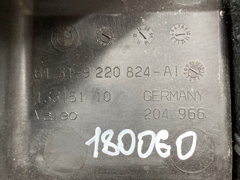 Кожух рулевой колонки, 340 рублей, Красноярск