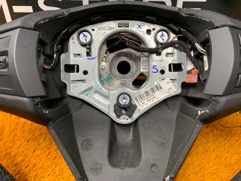 руль, 7000 рублей, Красноярск