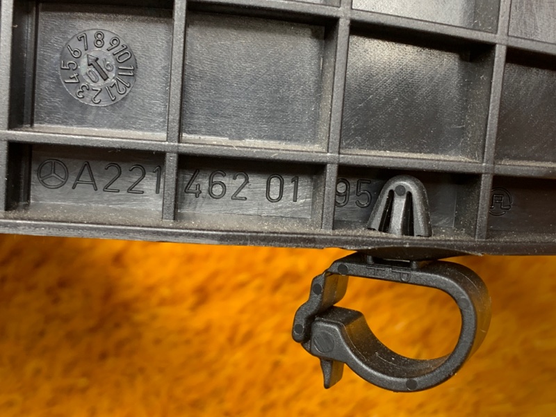 Кожух рулевой колонки, 300 рублей, Красноярск