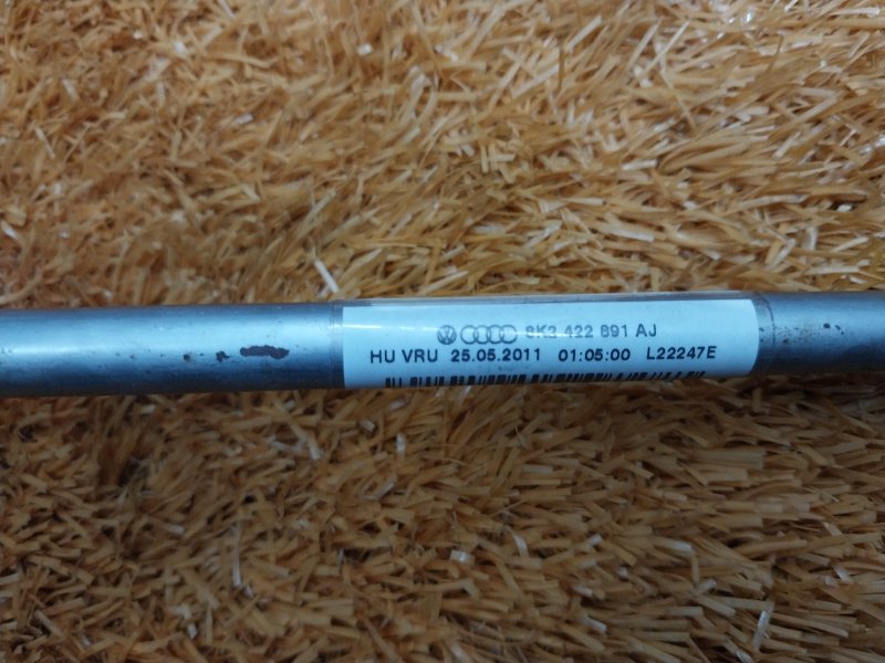 шланг гидроусилителя, 350 рублей, Красноярск