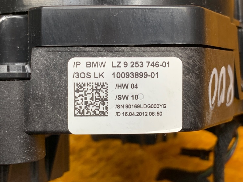 блок подрулевых переключателей, 2500 рублей, Красноярск