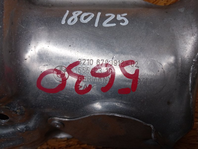 Тепловой экран, 210 рублей, Красноярск