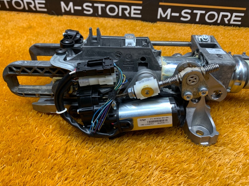 рулевая колонка, 2000 рублей, Красноярск