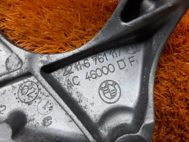 Кронштейн подушки двигателя, 200 рублей, Красноярск