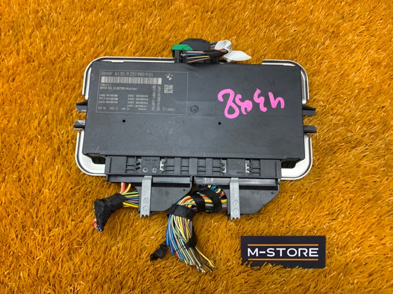 блок управления светом, 2470 рублей, Красноярск