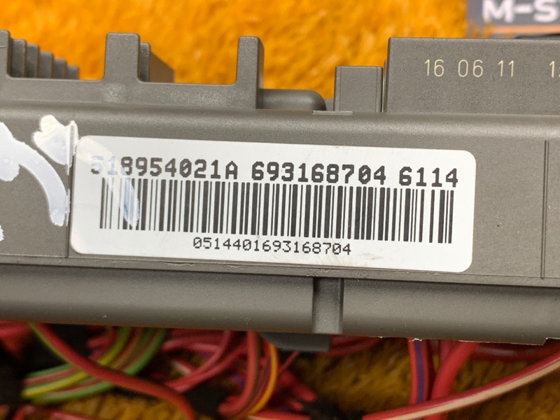 блок предохранителей, 500 рублей, Красноярск