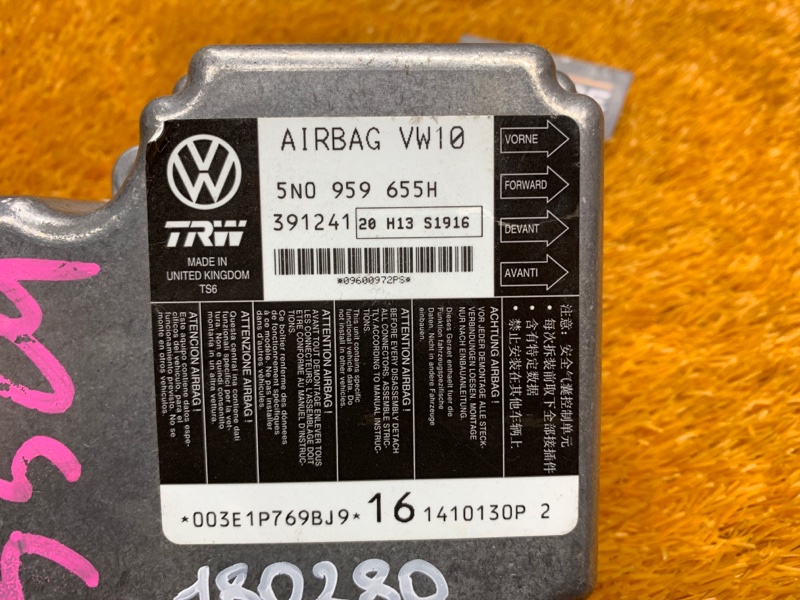 Блок управления Airbag, 800 рублей, Красноярск