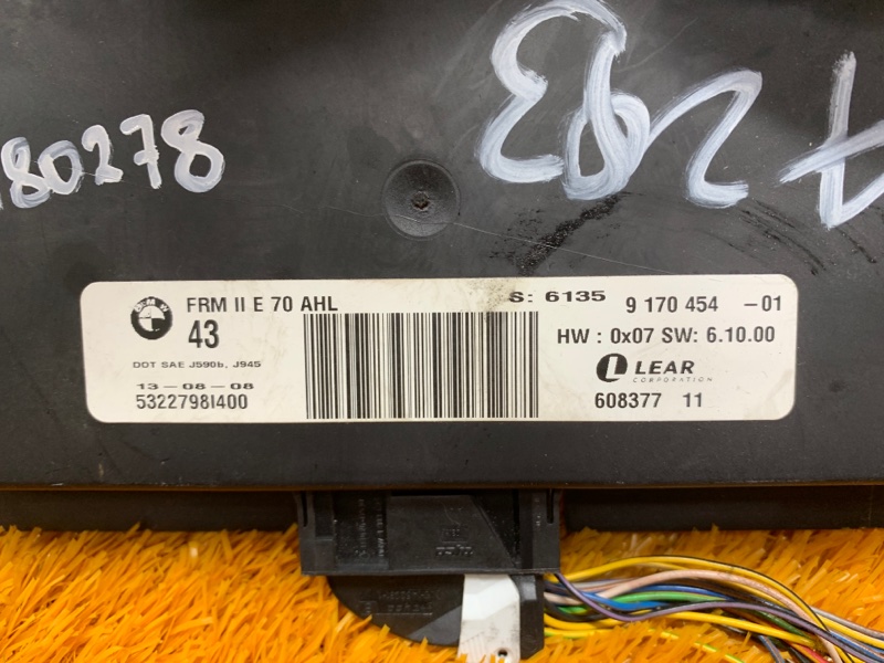 блок управления светом, 2800 рублей, Красноярск