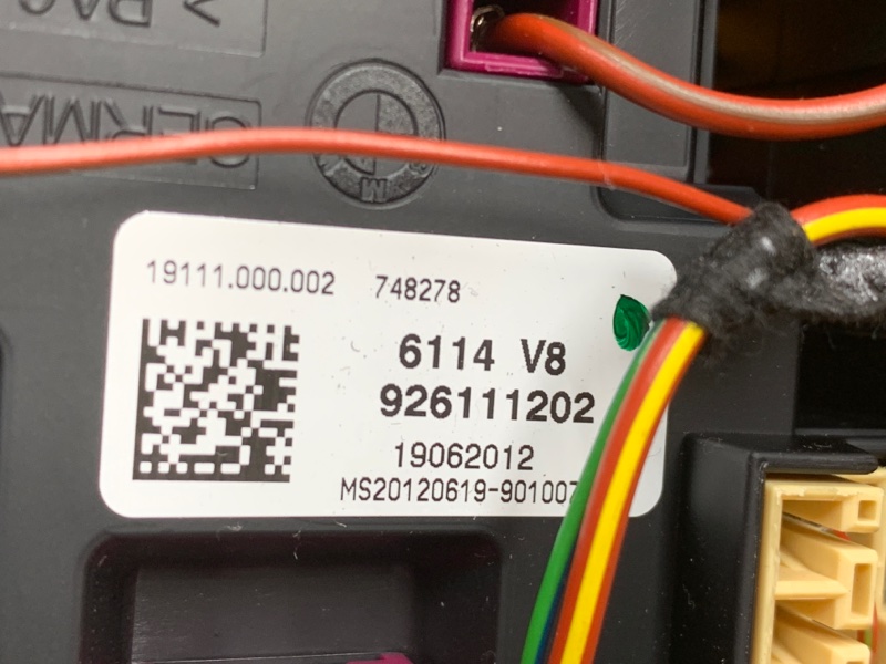 блок предохранителей, 800 рублей, Красноярск