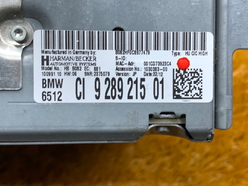 Магнитола, 8850 рублей, Красноярск