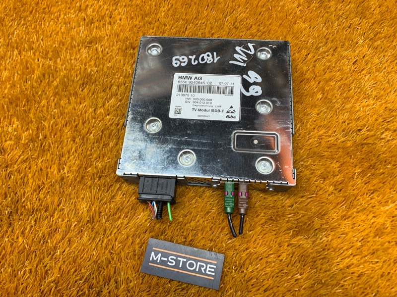 TV-тюнер, 300 рублей, Красноярск