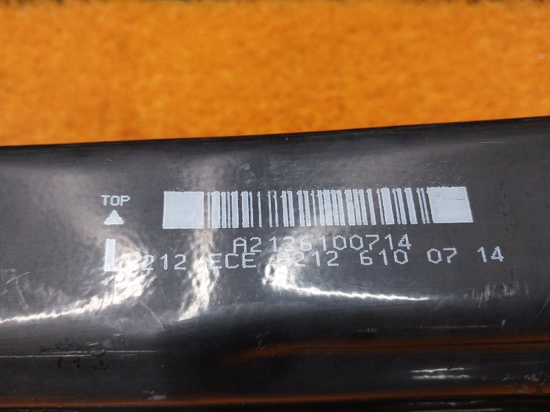 усилитель бампера, 3460 рублей, Красноярск