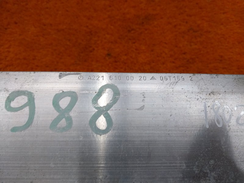 усилитель бампера, 2080 рублей, Красноярск