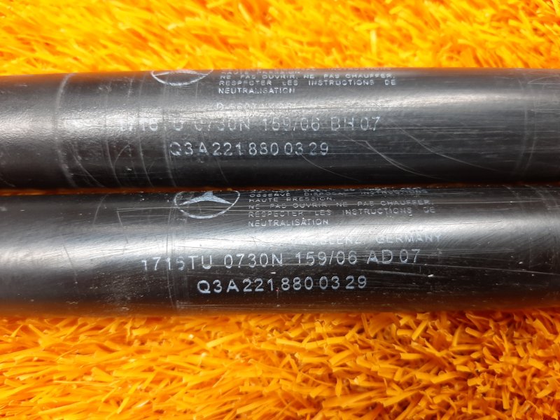 амортизатор капота, 500 рублей, Красноярск