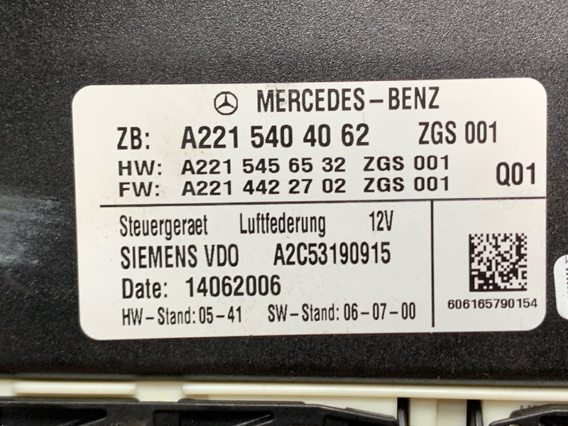 Блок управления пневмоподвеской, 500 рублей, Красноярск