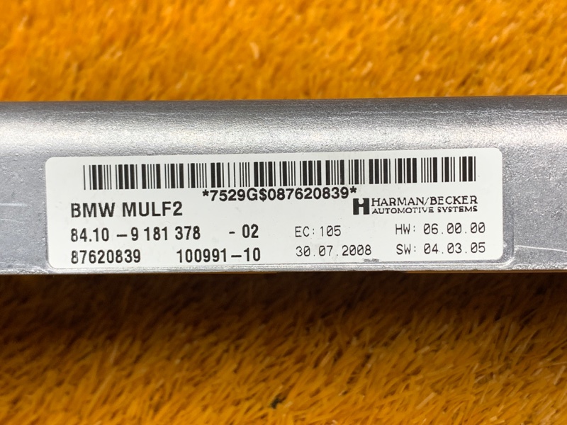 Блок управления громкой связью, 1500 рублей, Красноярск