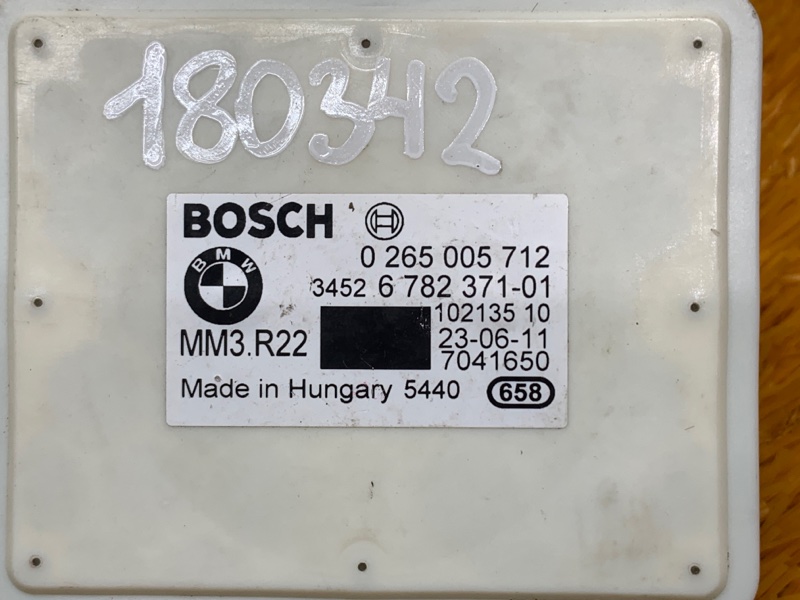 Датчик ускорения, 400 рублей, Красноярск