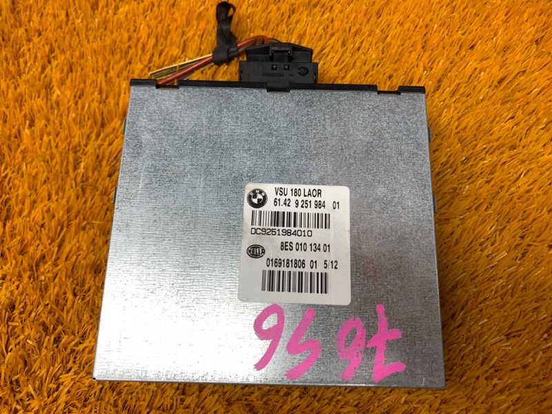 Блок управления, 300 рублей, Красноярск