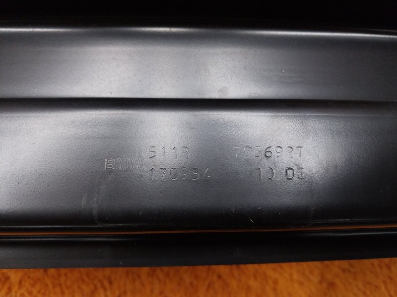 усилитель бампера, 4000 рублей, Красноярск