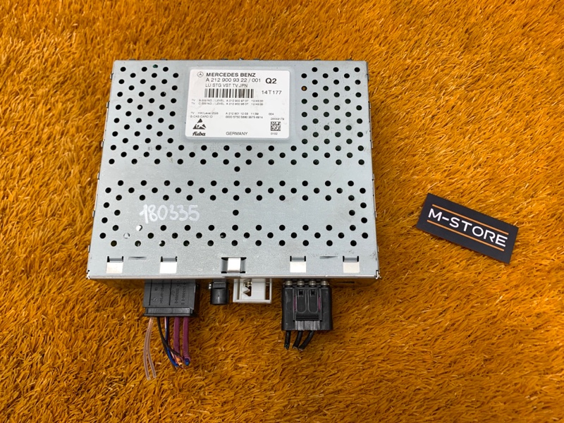 TV-тюнер, 1210 рублей, Красноярск