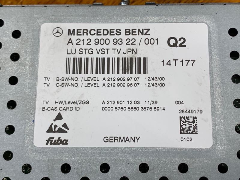 TV-тюнер, 1210 рублей, Красноярск