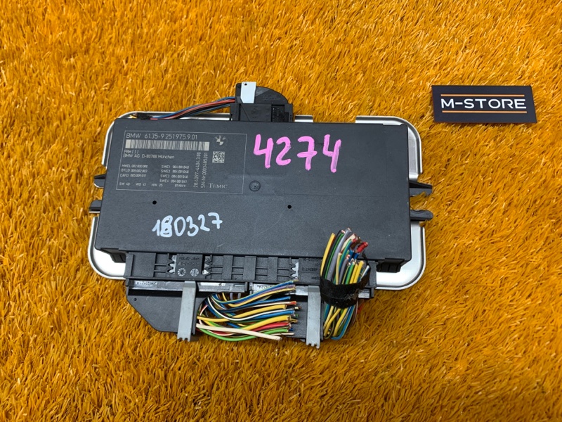 блок управления светом, 3500 рублей, Красноярск