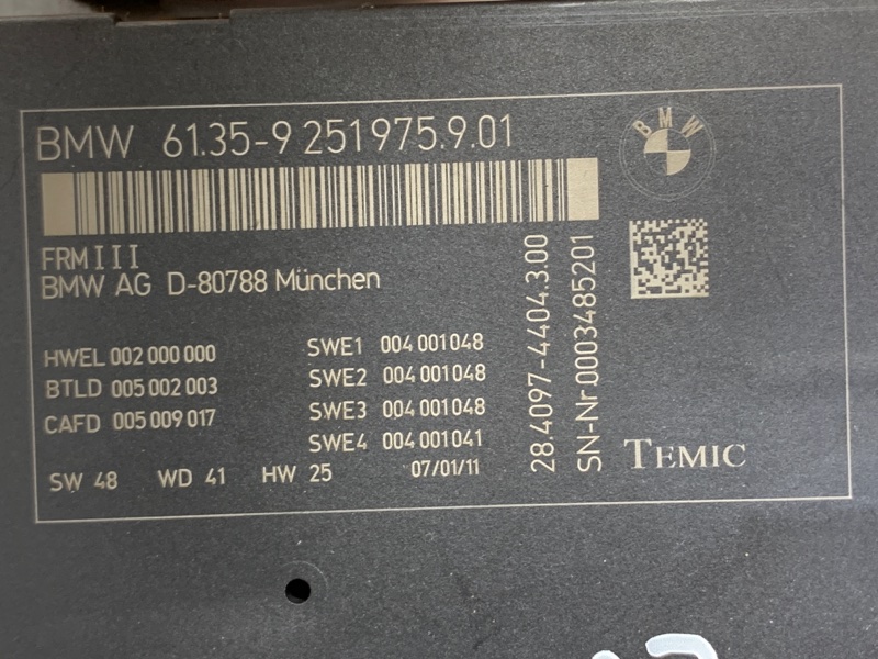 блок управления светом, 3500 рублей, Красноярск