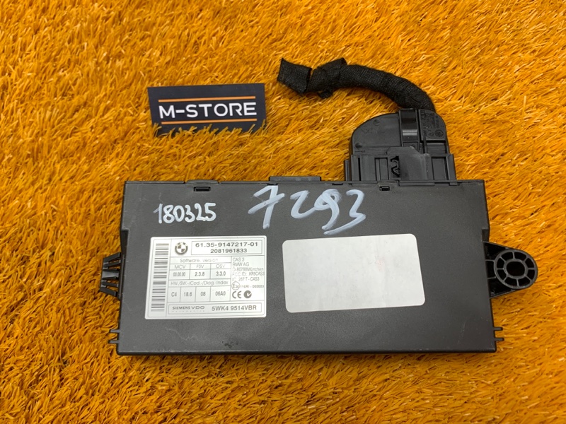 Блок управления CAS, 1600 рублей, Красноярск