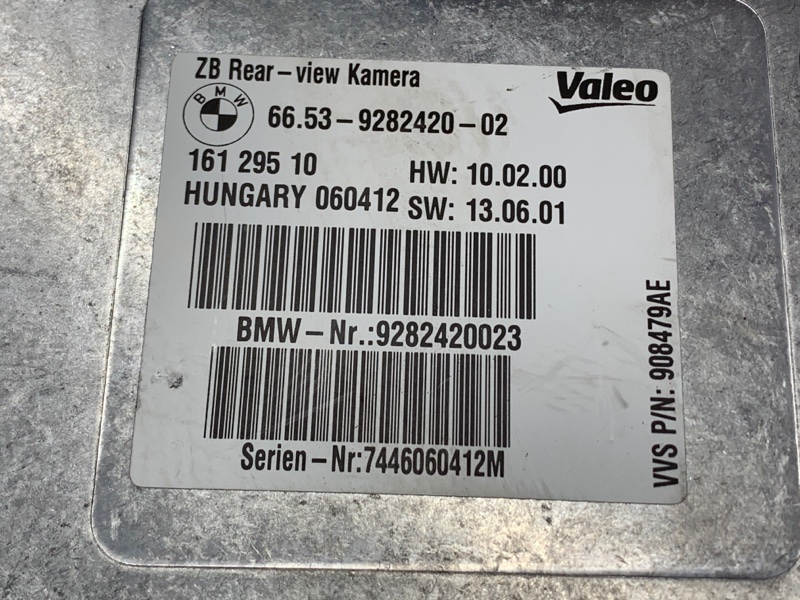 Блок управления камерой, 2900 рублей, Красноярск