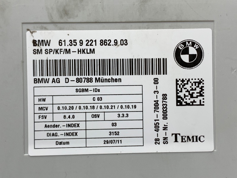 блок управления сиденьем, 2080 рублей, Красноярск