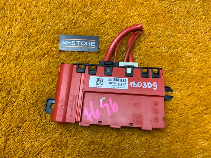 блок предохранителей, 800 рублей, Красноярск