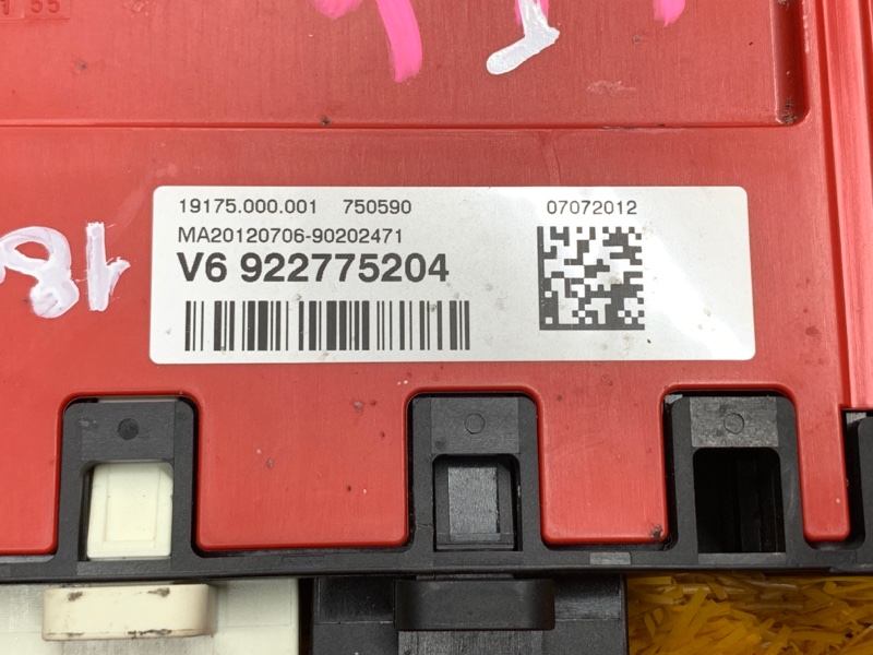 блок предохранителей, 800 рублей, Красноярск