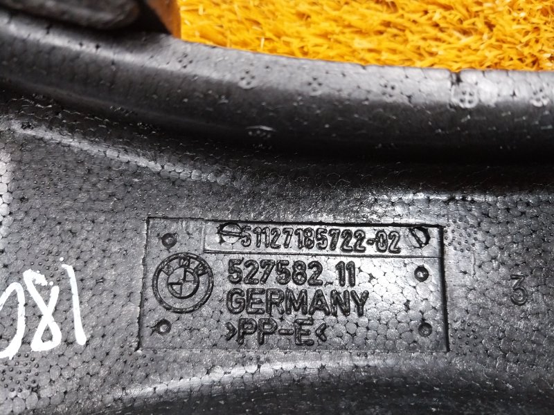 Наполнитель бампера, 340 рублей, Красноярск