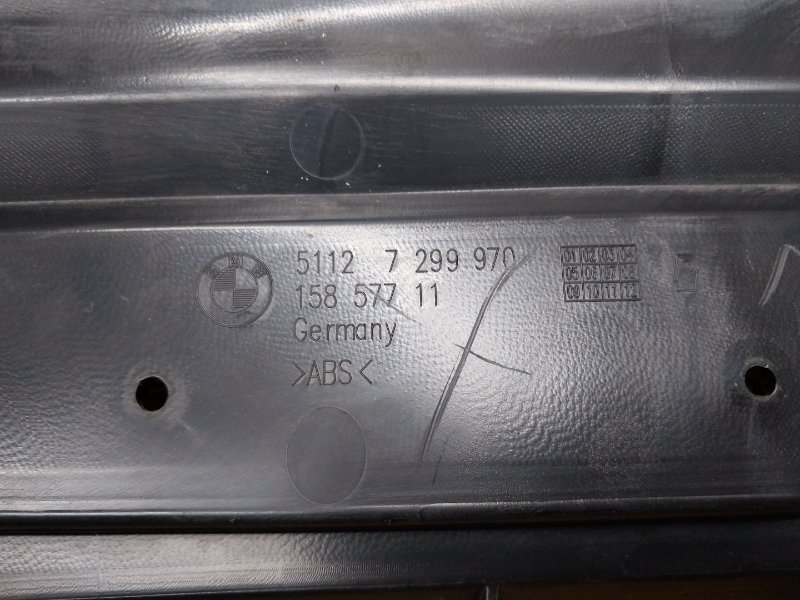 крепление бампера, 1220 рублей, Красноярск