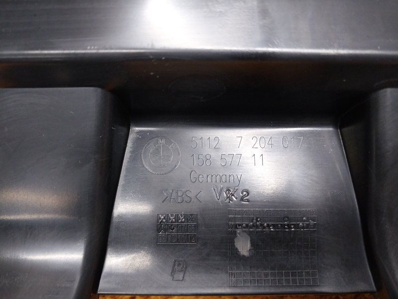 крепление бампера, 1220 рублей, Красноярск