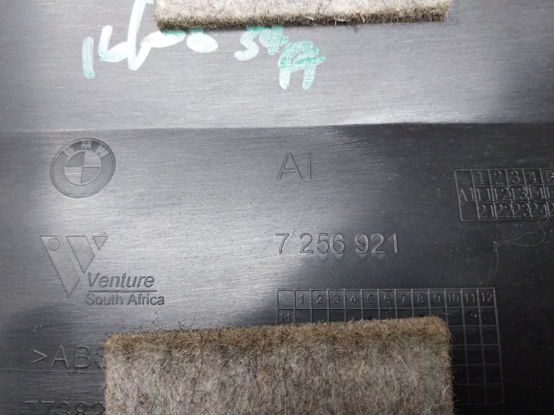 крепление бампера, 930 рублей, Красноярск