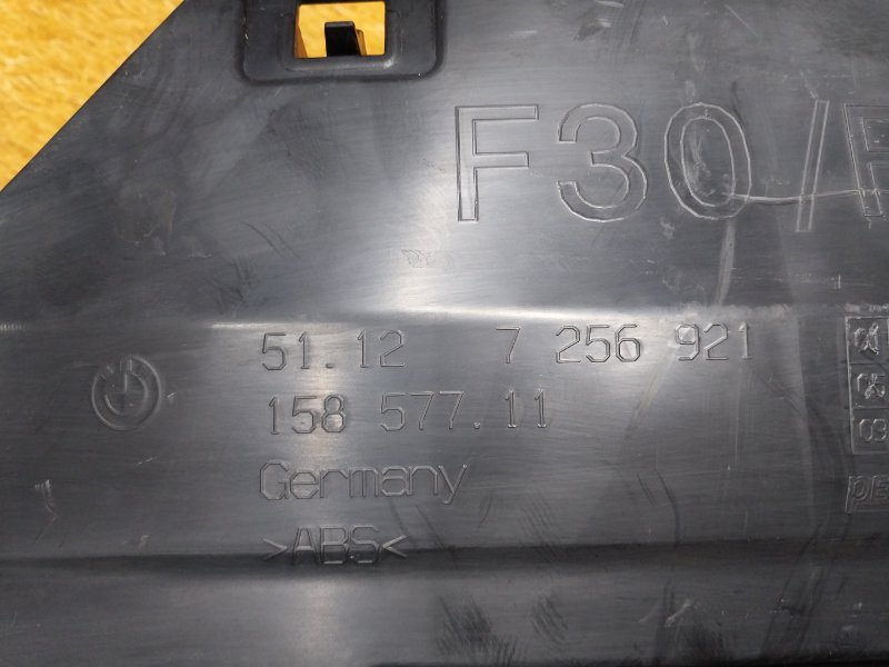 крепление бампера, 930 рублей, Красноярск