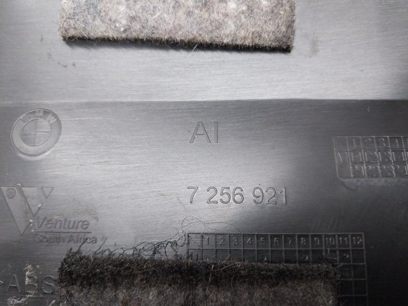 крепление бампера, 930 рублей, Красноярск