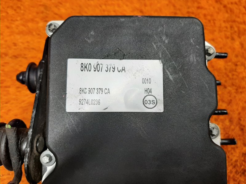 Блок ABS, 5000 рублей, Красноярск