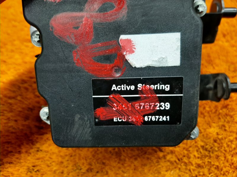 Блок ABS, 3110 рублей, Красноярск