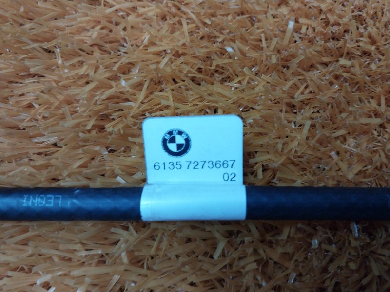 Датчик открытия багажника, 980 рублей, Красноярск