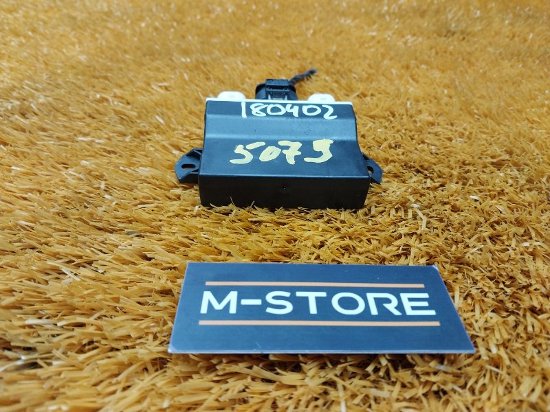 Блок управления крышкой багажника, 1500 рублей, Красноярск