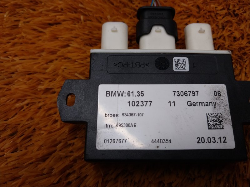 Блок управления крышкой багажника, 1500 рублей, Красноярск