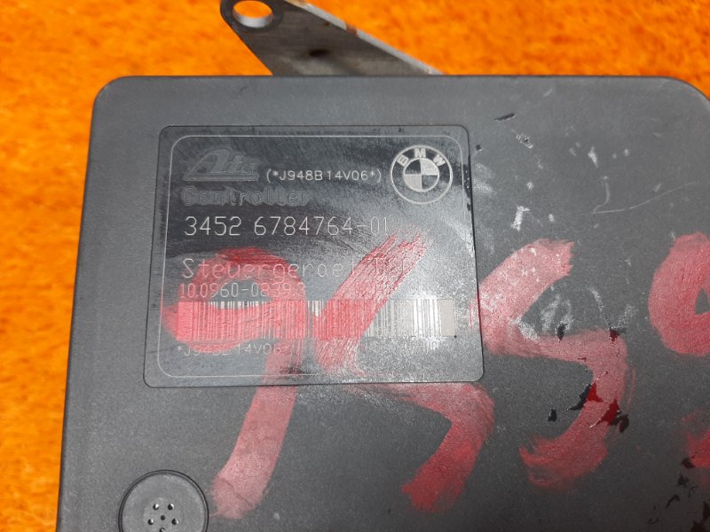 Блок ABS, 2660 рублей, Красноярск