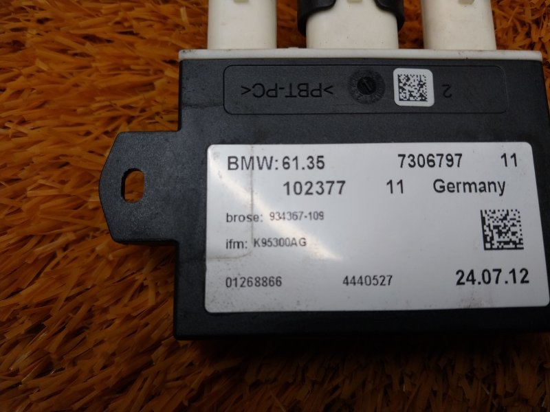 Блок управления крышкой багажника, 1500 рублей, Красноярск