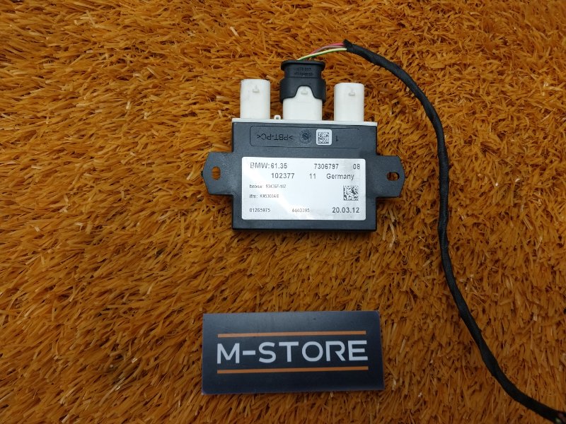 Блок управления крышкой багажника, 1500 рублей, Красноярск