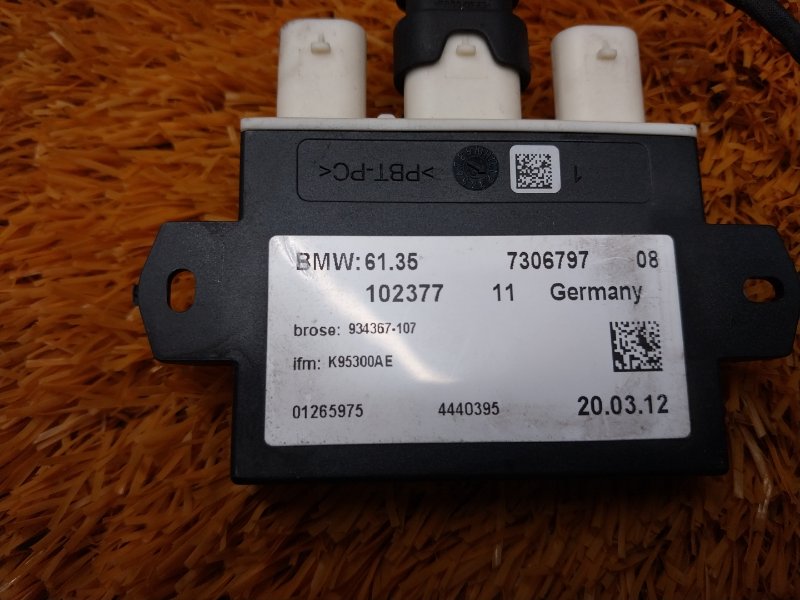 Блок управления крышкой багажника, 1500 рублей, Красноярск