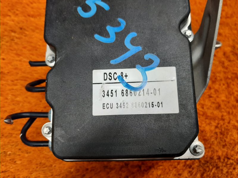 Блок ABS, 2770 рублей, Красноярск