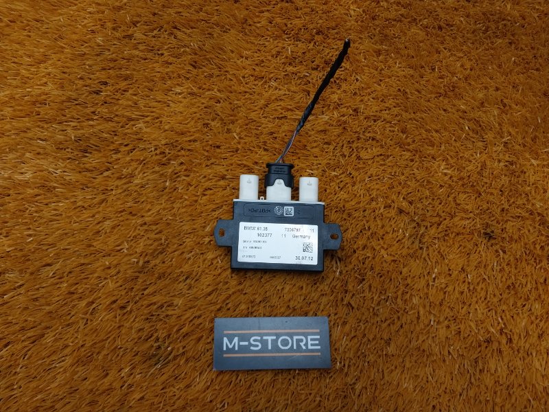 Блок управления крышкой багажника, 1500 рублей, Красноярск