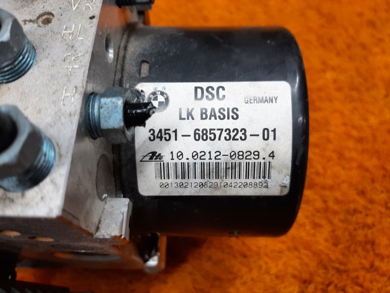 Блок ABS, 3460 рублей, Красноярск